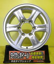 ハイラックス サーフ 等に 中古ホイール WEDS キーラー KEELER G-GRAND 16インチ 7.0J +26 6H PCD139.7 4本セット 送料無料 棚 ウェッヅ ADVENTURE アドヴェンチャー