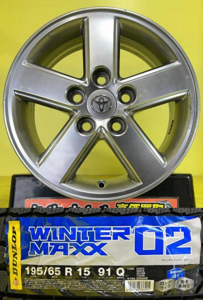 楽天市場】スタッドレスタイヤ 195/65r15 4本セット(ブランド 楽天市場】スタッドレスタイヤ 195/65r15 4本セット(ブランド