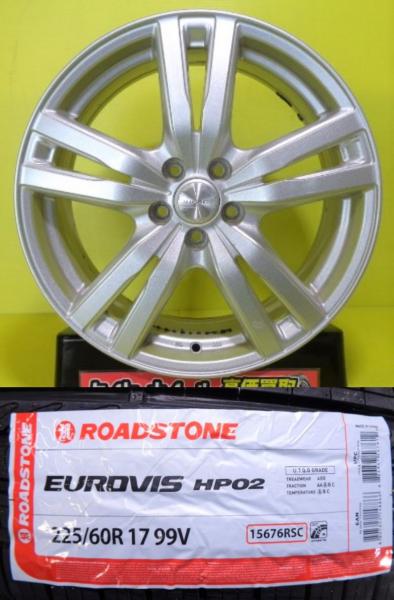 GRASS ZX 中古ホイール 4本 6.5J 16インチ PCD100 5穴 +48 ハブ