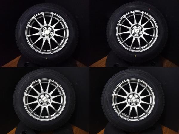 楽天市場】ハリアー 225/65r17 ダンロップ スタッドレスの通販 楽天市場】ハリアー 225/65r17 ダンロップ スタッドレスの通販