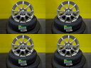 N-BOX タント ムーヴ 4本セット 送料無料 新品 ダンロップ エナセーブ EC204 155/65R14 中古 14インチ アルミホイール