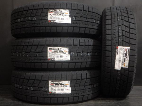 【6/1 0時～最大2,000円OFFクーポン配布中】新品 IG60 215/60R16 23年製 ヨコハマ ice GAURD 国産 スタッドレス 4本セット 冬 タイヤ カムリ ヴェゼル オデッセイ パサート 白河