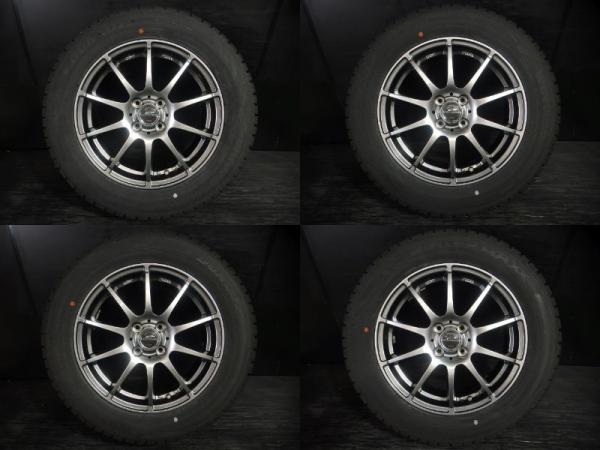 【15日限定!抽選で最大100％Pバック!】バリ溝 中古 セット 195/65R16 21年製 ダンロップ WINTERMAXX WM02 美品 シュナイダー StaG 6.0J-16 4H 100 +43 ライズ ロッキー 白河