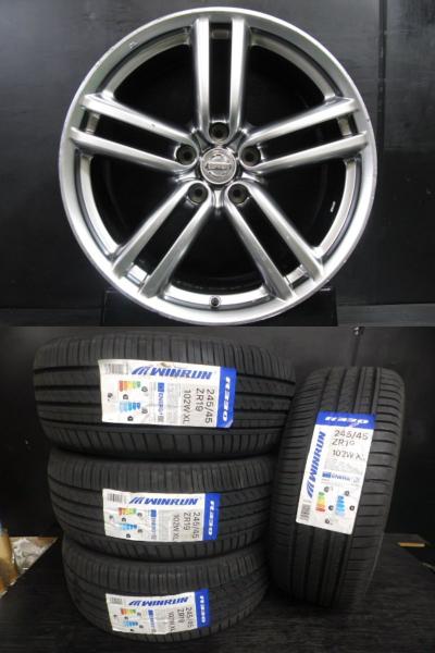 【15日限定!抽選で最大100％Pバック!】新品 夏タイヤ 245/45R19 23年製 ウィンラン R330 中古 日産 フーガ 純正ホイール 8.5J-19 5H 114.3 +50 エルグランド E52 流用 白河