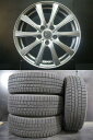 【C-HR エスティマ エルグランド】国産 中古 215/60R17 DUNLOP WINTERMAXX03 21年製 & 新品 DG10 7.0-17 5H114.3 +48 冬組 4本 白河
