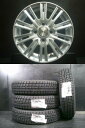 新品 冬組 4本セット 155/80R13 ヨコハマ 国産 iceGUARD6 IG60 23年製 & JOKER 5.0J-13 4H100 +35 パッソ ブーン プラッツ 等に 白河