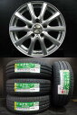 新品 夏タイヤ 195/65R15 91H 23年製 ダンロップ エナセーブ EC204 中古 YL-10 6.0J-15 5H 114.3 +45 夏組 セット セレナ ノア 白河