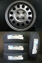 【冬組 4本セット】 新品 165/65R14 23年製 韓国 ハンコック W626 & 新品 5J-14 +35 4/100 D12 タンク トール ルーミー ブーン 白