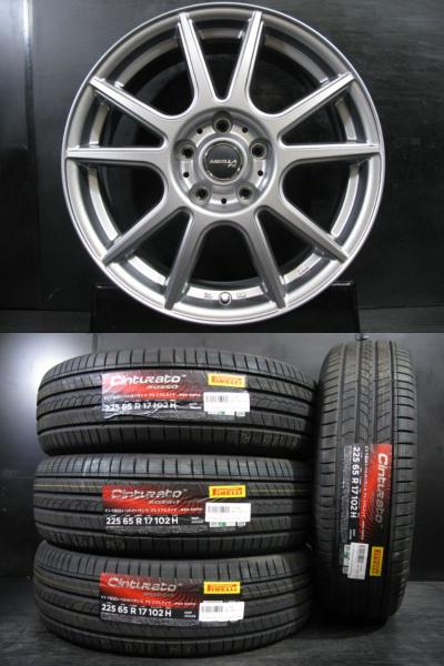 【ハリアー RAV4 に】新品 タイヤ＆ホイール 4本セット 225/65R17 ピレリ Cint ROSSO 22年製 ＆ SIBILLA 7.0J-17 5H114.3 +38 白河