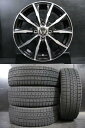 【タンク トール 等】新品アルミ Rizley 5.5-15 +42 4/100 & 中古冬タイヤ 175/55R15 BRIDGESTONE BLIZZAK VRX2 冬組4本セット 白河