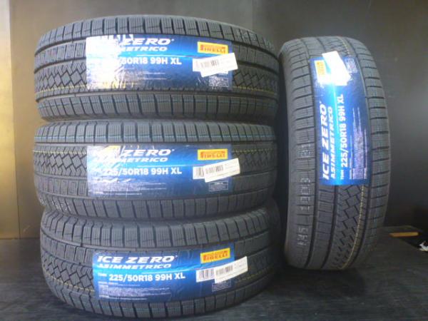 【18日限定!抽選で最大100％Pバック!】新品 送料無料 225/45R18 95H 23年製 ピレリ ICE ZERO ASIMMETRICO （アイスゼロ アシンメトリコ） 冬 スタッドレス 4本セット クラウン オデッセイ 等に 白河