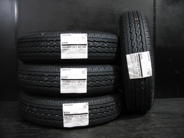 【15日限定!抽選で最大100％Pバック!】新品 4本 145/80R12 80/78N 23年製 ブリヂストン K370 貨物 VAN 6PR 軽トラック 軽バン サマー 夏 タイヤ 単品 白河