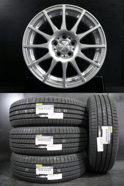新品 195/65R15 23年製から ダンロップ LE MANS V+ 中古 TIRADO 6.5J-15 5H100 +40 トヨタ専用 静音 夏セット プリウス カローラスポーツ 白河