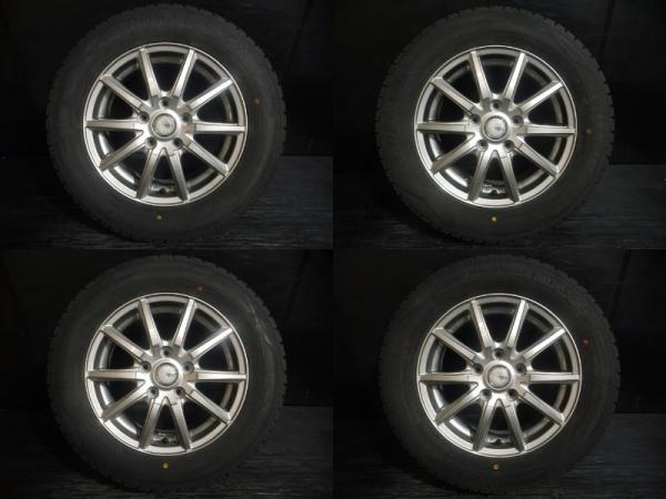 【20日限定!抽選で最大100％Pバック!】中古 冬 セット 195/65R15 21年製 ダンロップ WINTERMAXX WM02 GS5 6.0J-15 +53 114.3 5H ホイールセット エスクァイア ノア 白河