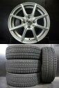【タンク トール 等】新品アルミ RC10 5.5-15 +43 4/100 & 中古冬タイヤ 175/55R15 BRIDGESTONE BLIZZAK VRX2 冬組 4本セット 白河