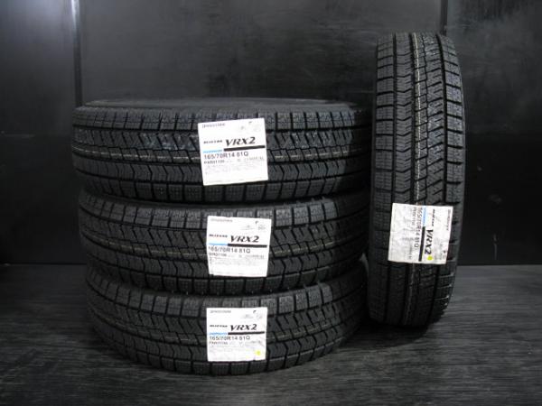 【15日限定!抽選で最大100％Pバック!】新品 165/70R14 4本 22年製 ブリヂストン ブリザック VRX2 冬 タイヤ 単品 スタッドレス 雪用 アクア ヴィッツ ソリオ スイフト 白河