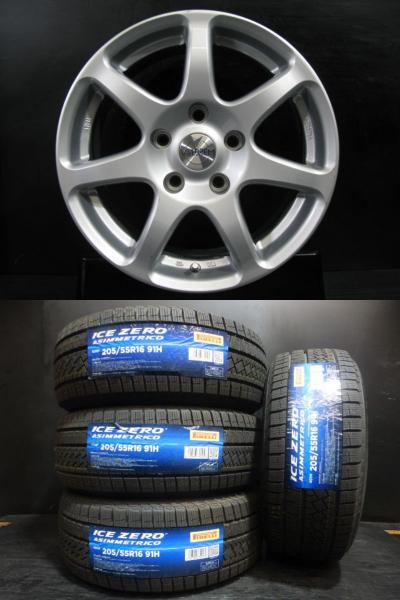 楽天市場】BMW(リム径(インチ)16)(スタッドレスタイヤ 楽天市場】BMW(リム径(インチ)16)(スタッドレスタイヤ