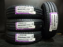 ハイエース キャラバン 新品 22年製 ネクセン ROADIAN CT8 195/80R15 107/105N 貨物 VAN 車検対応 輸入 サマー 夏 タイヤ 白河インター