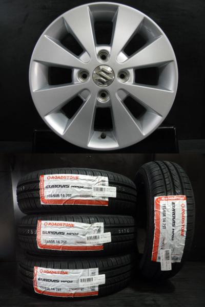 楽天市場】155/65r14 4本セット スズキ純正ホイールの通販 楽天市場】155/65r14 4本セット スズキ純正ホイールの通販