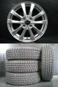 中古 深溝冬タイヤ 165/65R15 GOODYEAR ICENAVI7 23年製 & 新品 Exteer 4.5J-15 4/100 +45 ソリオ デリカD:2 等に 冬組 4本 白河