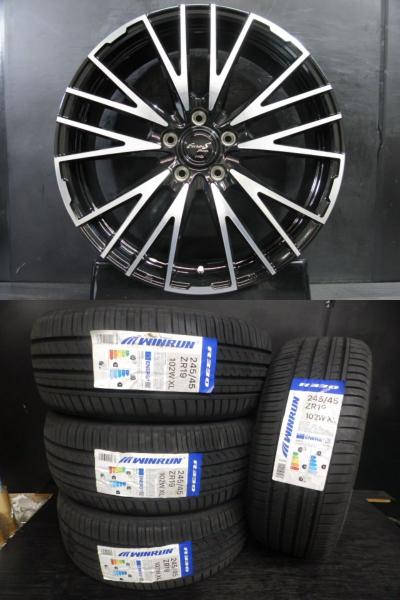 エルグランド 19インチ ホイールセット Vredestein タイヤ付き 楽天市場】エルグランド e52(リム径(インチ)19)(サマー