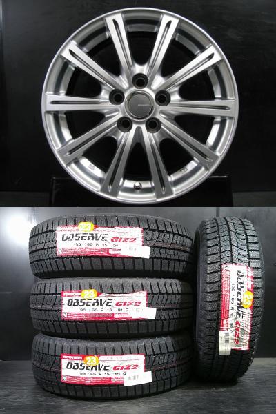 a ☆ミルアス 2024タイヤホイールセット 195/65R15☆4本 楽天市場】millous(タイヤ・ホイール|車用品):車用品