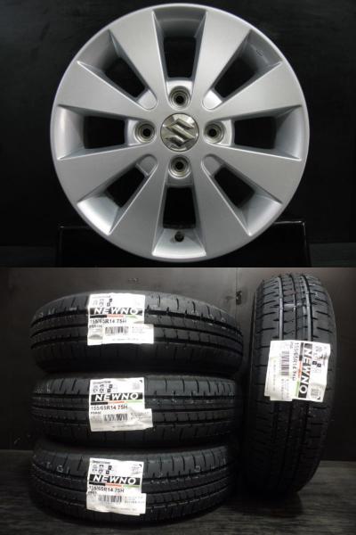 楽天市場】155/65r14 4本セット スズキ純正ホイールの通販 楽天市場】155/65r14 4本セット スズキ純正ホイールの通販