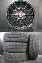 【C-HR エスティマ エルグランド に】国産 中古タイヤ 215/60R17 DUNLOP WINTERMAXX 03 21年製 & 新品 KOTO 7.0-17 5H114.3 +48 白河