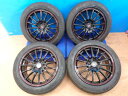 【東大宮】お買い得【新品アウトレット】NOVARIS 1770+53 5/114.3 KH エクスタ- 205/55R17 91V 2020製 80ノア ヴォクシ ステップワゴン