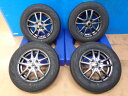 【東大宮】お買い得【新品アウトレット】MA-1 1340+45 4/100 YO RV03CK[ 145/80R13 75S 2021製 4本SET ミラ ワゴンR ウェイク ムーヴ タント NBOX