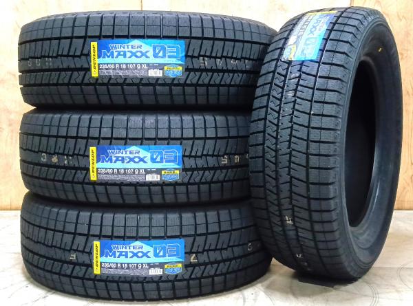 【東大宮】未使用 スタッドレス ダンロップ ウィンタ－マックス WM03 235/60R18 2022製 4本 RX エクストレイル CR-V CX-60 ベンツ GLC