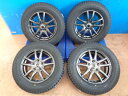 【東大宮】お買い得【新品アウトレット】MA-1 1560+53 5/114.3 PI アイスナビ8 195/65R15 91Q 2022製 アイシス ノア ヴォクシに