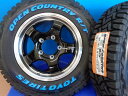 【東大宮】お買い得【新品アウトレット】RMP RACING R05HC 1655(20)5/139.7+TO OPEN COUNTRY RT 185/85R16 105/103N 2021製 4本セット