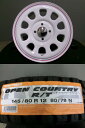 新品 タイヤ オープンカントリー R/T 145/80R12 デイトナ ホイール 12インチ 4H100 トラ 軽バン LT 貨物 VAN DAYTONA スチール N-VAN ハイゼット サンバー ピクシストラック ピクシスバン