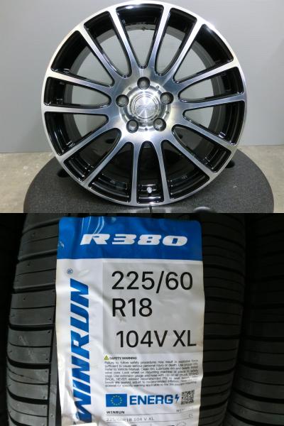 レガシィアウトバック CX-5 225/60R18 新品 夏 タイヤ ウィンラン R380 中古 ホイール 4本セット エスパイダーゼロ 18インチ 7J +48 PCD114.3 5穴 エクストレイル T32 225/60/18 225/60-18 岡崎