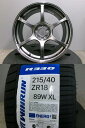 ADVAN Racing RG3 アドバンレーシング 18インチ 5H100 新品 タイヤ 215/40R18 夏 ヨコハマ GR86 86 BRZ プリウス カローラツーリング ZN6 ZN8 MZEA NRE ZRE ZWE ZVW