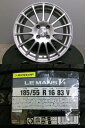 新品 夏タイヤ 185/55R16 ダンロップ ルマンV+ 中古 社外アルミ 16インチ 4H100 ブリヂストン エコフォルム 軽量 コンパクトカー ヤリス カローラフィールダー フィット