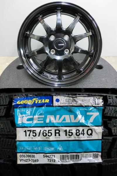 アクア スペイド ポルテ 175/65R15 新品 スタッドレス グッドイヤー アイスナビ7 中古 ホイール 4本セット 社外 G-SPEED 15インチ 4穴 コンパクト 175/65/15 175/65-15 フィット キューブ スイフト 冬 タイヤ 岡崎