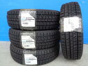 送料無料 数量限定 未使用 スタッドレス 4本 set 155/65R14 75Q ブリヂストン BLIZZAK VRX2 N-BOX タント ワゴンR ムーヴ デイズ ルークス ミラ 155/65/14 155/65-14 14インチ 岡崎