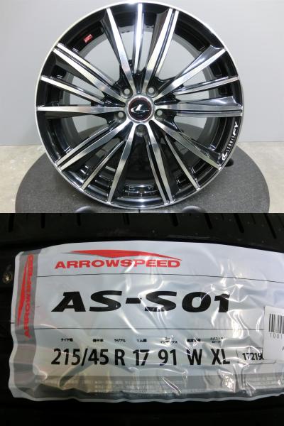 楽天市場】215 45r17 4本セット 中古の通販 楽天市場】215 45r17 4本セット 中古の通販