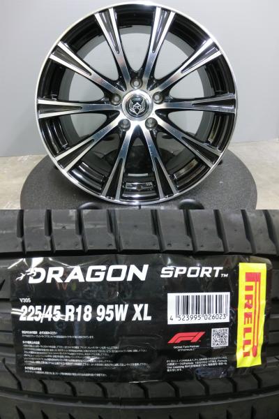 楽天市場】225/45R18(サマータイヤ・ホイールセット|タイヤ 楽天市場】225/45R18(サマータイヤ・ホイールセット|タイヤ