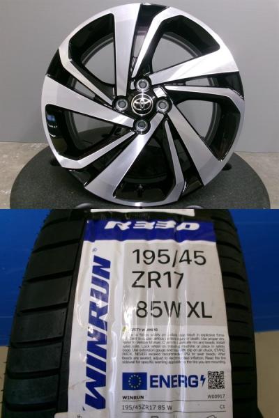 楽天市場】17インチ ホイール 中古(タイヤ幅(mm)195)の通販 楽天市場】17インチ ホイール 中古(タイヤ幅(mm)195)の通販