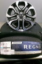 ブリヂストン レグノ GR-X2 185/60R16 新品 タイヤ デミオ純正 16インチ 4H100 中古 アルミホイール BS マツダ 流用 MAZDA2 DJ5 DJL 岡崎