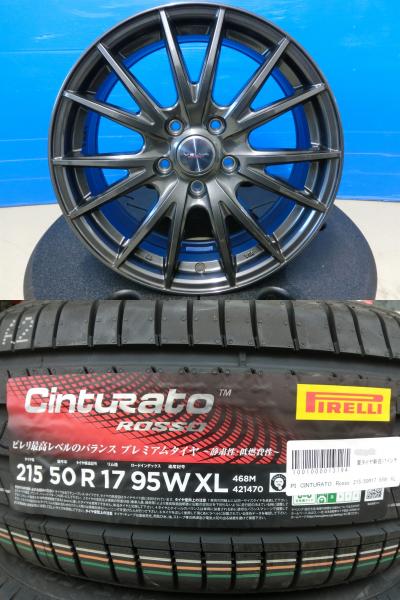 中古サマータイヤ215/50R17ピレリ2本セット 楽天市場】215/50R17(サマータイヤ・ホイールセット|タイヤ