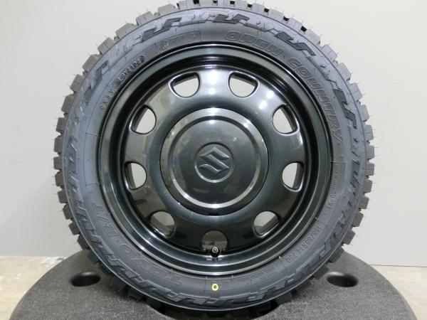 楽天市場】アルミホイール 中古 14インチ(ブランドトーヨー 楽天市場】アルミホイール 中古 14インチ(ブランドトーヨー