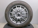 中古 ブリヂストン ブリザック VRX3 185/65R15 新品 社外アルミ 15インチ 5H114.3 スタッドレスタイヤ BS 冬 スノー ホンダ フリード GB5 GB6 GB7 GB8