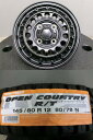 新品 タイヤ オープンカントリー R/T 145/80R12 HI-BLOCK TARMOR 12インチ 4H100 トラ 軽バン LT 貨物 VAN N-VAN ハイゼット サンバー ピクシストラック ピクシスバン 岡崎