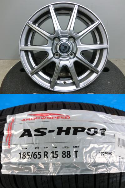 ノート 185/65R15 新品 夏 タイヤ 中古 ホイール 4本セット ARROW SPEED 社外 クレール 15インチ 4穴 コンパクト 185/65/15 185/65-15 デミオ MAZDA2 アクア 岡崎