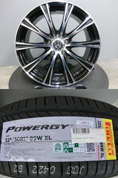楽天市場】225/50/18 中古(タイヤ・ホイール|車用品):車 楽天市場】225/50/18 中古(タイヤ・ホイール|車用品):車