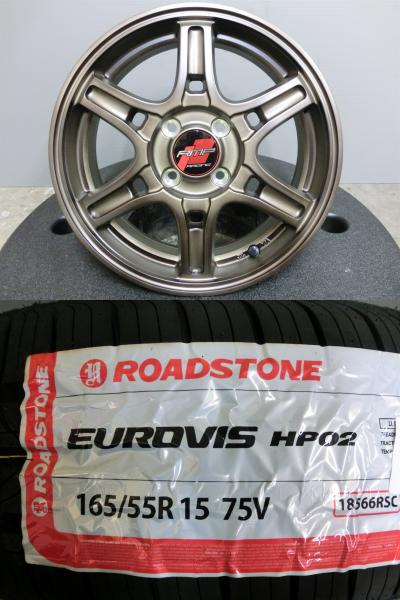 コペン アルトワークス 165/55R15 海外製 新品 夏 タイヤ ホイール 4本セット ロードストーン MID RMPレーシング R60 15インチ PCD100 4穴 キャスト タント 軽自動車 岡崎